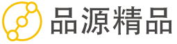 品源精品LOGO